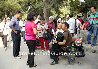 Ordinary Han People spend their leisure time in Jingshan Park, Beijing 